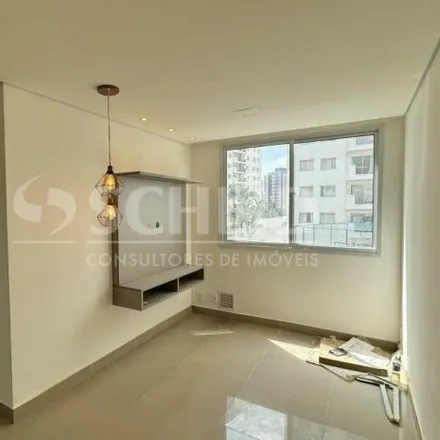 Rent this 2 bed apartment on Rua Sargento Donato Ribeiro in Jardim Marajoara, São Paulo - SP