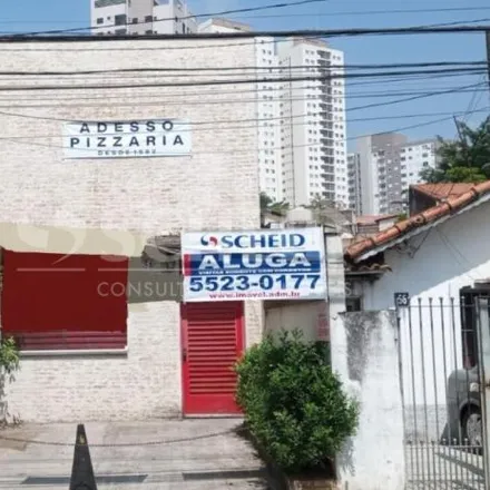Image 2 - 99º DP - Campo Grande, Rua Sargento Manoel Barbosa da Silva 115, Jardim Marajoara, São Paulo - SP, 04675-050, Brazil - House for rent