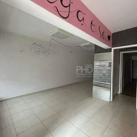 Rent this 5 bed house on Exclusiva Sex Shop in Avenida Brigadeiro Faria Lima 365, Centro