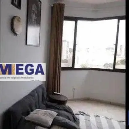 Buy this 1 bed apartment on Rua Major Sólon in Guanabara, Campinas - SP