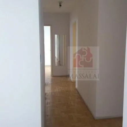 Buy this 2 bed apartment on Raw in Rua Tomaz Flores 144, Bom Fim