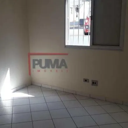 Buy this 2 bed apartment on Rua Adão Schimidt in Jardim Elite, Piracicaba - SP