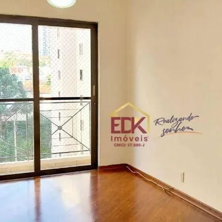 Buy this 2 bed apartment on Avenida Doutor Francisco Ranieri 564 in Lauzane Paulista, São Paulo - SP
