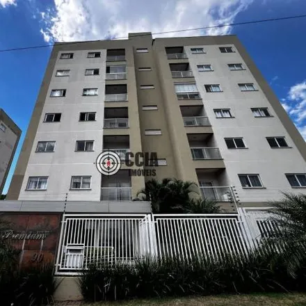 Image 2 - Rua Carijós, Jardim Tarobá, Foz do Iguaçu - PR, 85853-430, Brazil - Apartment for rent