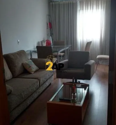 Rent this 1 bed apartment on Rua Otávio Tarquínio de Sousa in Campo Belo, São Paulo - SP