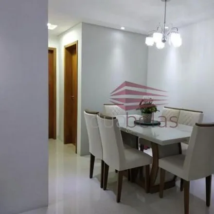 Buy this 2 bed apartment on Rua dos Jasmins in Vista Verde, São José dos Campos - SP
