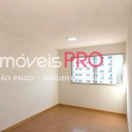 Buy this 1 bed apartment on Avenida Engenheiro Luís Carlos Berrini 1172 in Vila Olímpia, São Paulo - SP
