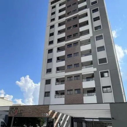 Image 1 - Rua Brasil, Atibaia Jardim, Atibaia - SP, 12942-653, Brazil - Apartment for sale