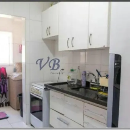 Buy this 2 bed apartment on BR in Avenida Atlântica, Vila Valparaíso