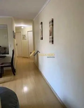 Buy this 3 bed apartment on Rua Felisbino Passos 212 in Atuba, Curitiba - PR