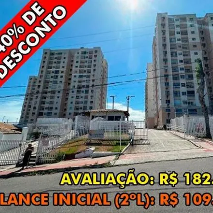 Image 2 - Rua Papa João Paulo II, Ataíde, Vila Velha - ES, 29119-332, Brazil - Apartment for rent