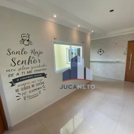 Rent this 2 bed apartment on Rua Managua in Parque Capuava, Santo André - SP