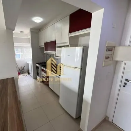 Buy this 2 bed apartment on Choice Vale in Rua Síria 45, Jardim Oswaldo Cruz