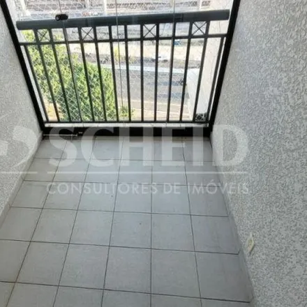 Image 1 - Rua Galileu, Campo Belo, São Paulo - SP, 04633-050, Brazil - Apartment for sale