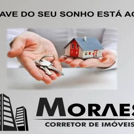 Image 1 - Torra Torra, Rua 3 1258, Rio Claro, Rio Claro - SP, 13504-822, Brazil - House for sale