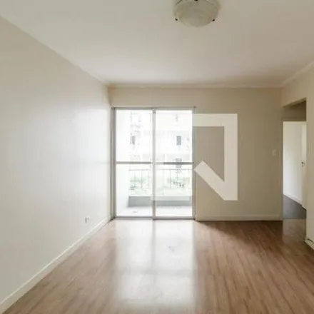 Rent this 2 bed apartment on Edifício Cultura in Rua Maria Antônia 76, Higienópolis