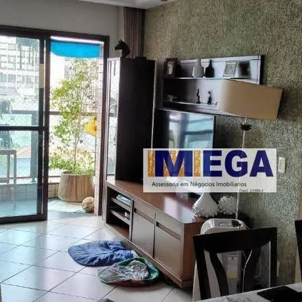 Image 2 - Rua Emílio Henking, Botafogo, Campinas - SP, 13070-147, Brazil - Apartment for sale