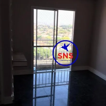 Image 2 - unnamed road, Vila Miguel Vicente Cury, Campinas - SP, 13070-903, Brazil - Apartment for sale