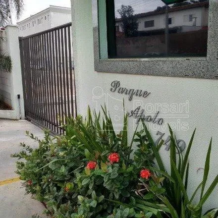 Image 2 - Bloco 14, Rua Gavião Peixoto, Jardim Califórnia, Araraquara - SP, 14801-020, Brazil - Apartment for sale