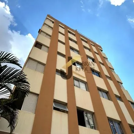 Image 2 - Senac Campinas, Rua Sacramento 490, Vila Itapura, Campinas - SP, 13010-210, Brazil - Apartment for sale