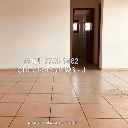 Rent this 2 bed apartment on Rua Teixeira in Jardim São José, Bragança Paulista - SP