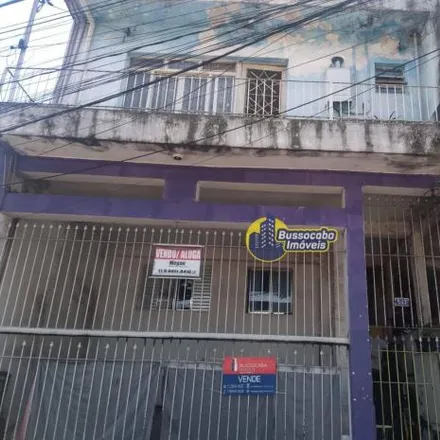 Buy this 1 bed house on Rua Affonso Raiola in Jardim D'Abril, São Paulo - SP
