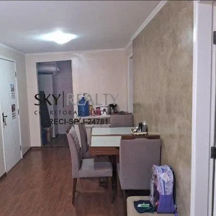 Buy this 2 bed apartment on Rua Mitim in Campo Limpo, São Paulo - SP