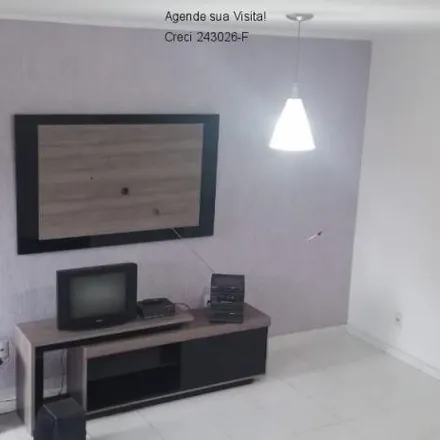 Rent this 3 bed house on Viela 6 in Cidade Antônio Estêvão de Carvalho, São Paulo - SP