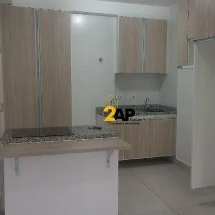 Buy this 2 bed apartment on Edifício Cosmopolitam in Avenida Guilherme Perereca Guglielmo 837, Centro