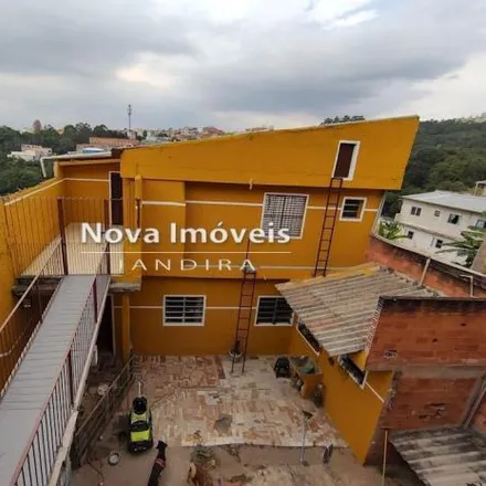 Rent this 2 bed house on Salão do Reino das Testemunhas de Jeová in Rua Palmeira d'Oeste 512, Parque do Lago