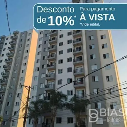 Image 2 - Rua Santa Marcela, Jardim Pacheco, Osasco - SP, 06122-170, Brazil - Apartment for rent