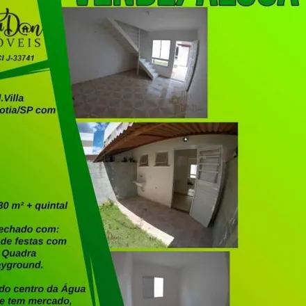 Image 2 - unnamed road, Água Espraiada, Cotia - SP, 06726-466, Brazil - House for sale