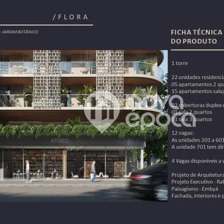 Buy this 2 bed apartment on Rua Abade Ramos in Jardim Botânico, Rio de Janeiro - RJ