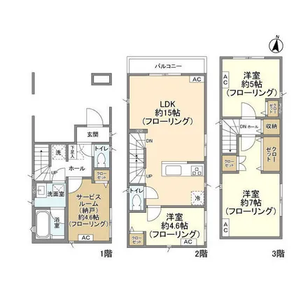 Image 2 - unnamed road, Saiwaicho, Itabashi, 173-0034, Japan - Apartment for rent