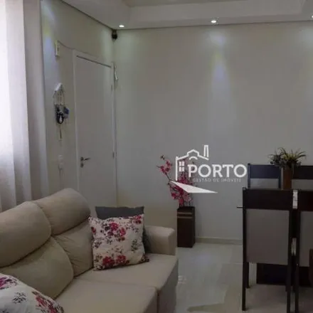 Image 1 - Avenida das Ondas, Ondas, Piracicaba - SP, 13403-600, Brazil - Apartment for sale