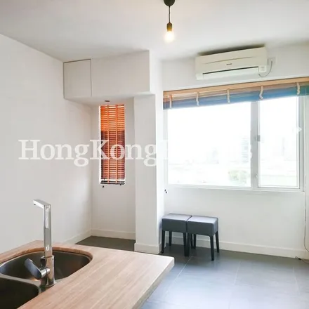 Image 7 - China, Hong Kong, Hong Kong Island, Happy Valley, Wong Nai Chung Road 7-9, Unique Tower - Apartment for rent