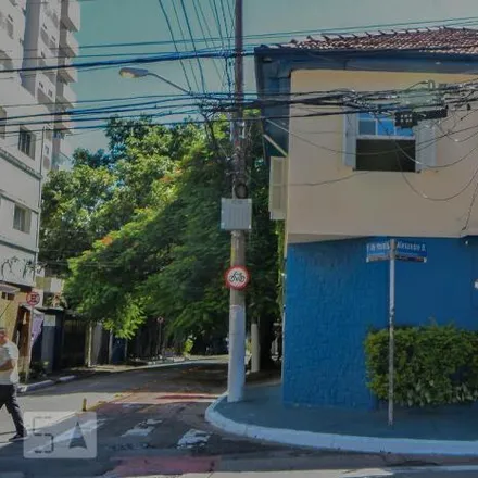 Image 1 - Rua Alexandre Dumas 454, Santo Amaro, São Paulo - SP, 04717-000, Brazil - House for sale