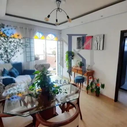 Buy this 2 bed apartment on Rua Cabrobó in Sagrada Família, Belo Horizonte - MG
