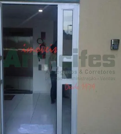 Rent this 2 bed apartment on BR-408 in Muribara, São Lourenço da Mata - PE