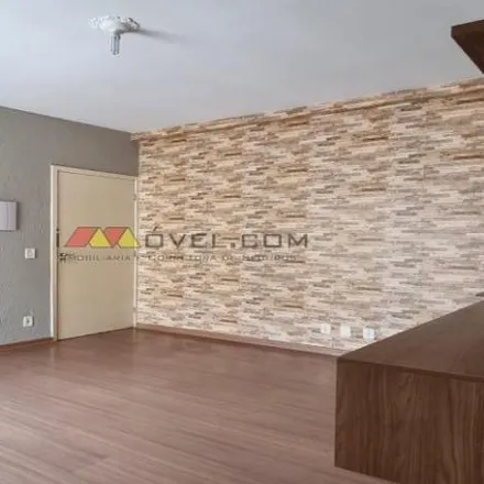Buy this 2 bed apartment on unnamed road in Rio Claro, Rio Claro - SP