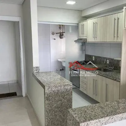 Buy this 3 bed apartment on Rua Santo Antônio in Região Central, Caieiras - SP