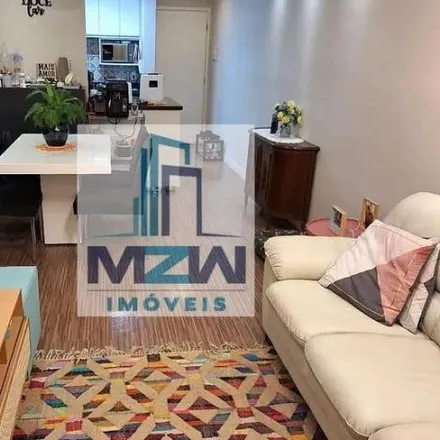 Buy this 2 bed apartment on Rua da Mooca 4088 in Mooca, São Paulo - SP