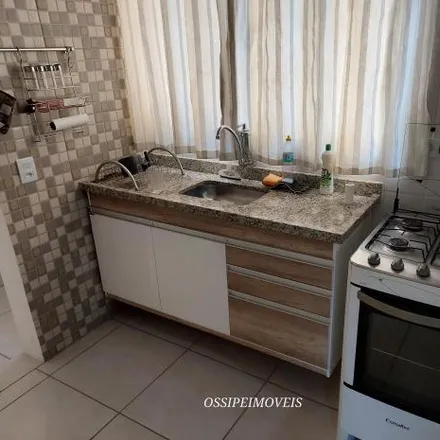 Buy this 2 bed apartment on Rua José Inácio in Centro, Atibaia - SP