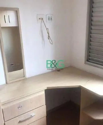 Buy this 2 bed apartment on Edifício Lago da Garda in Avenida Conselheiro Carrão 830, Vila Carrão