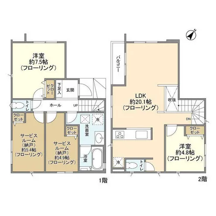 Image 2 - unnamed road, Noge 2-chome, Setagaya, 158-0092, Japan - Apartment for rent