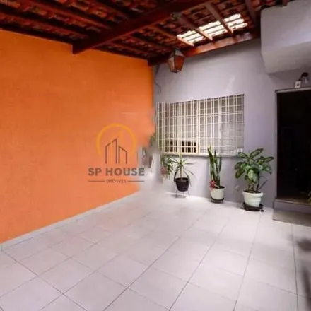 Rent this 2 bed house on Rua Samambaia in Bosque da Saúde, São Paulo - SP