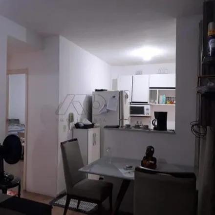 Rent this 2 bed apartment on Avenida das Ondas in Residencial Canadá, Piracicaba - SP