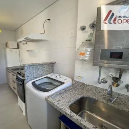 Buy this 1 bed apartment on Rua Professor Adolfo Medeiros dos Santos in Canasvieiras, Florianópolis - SC