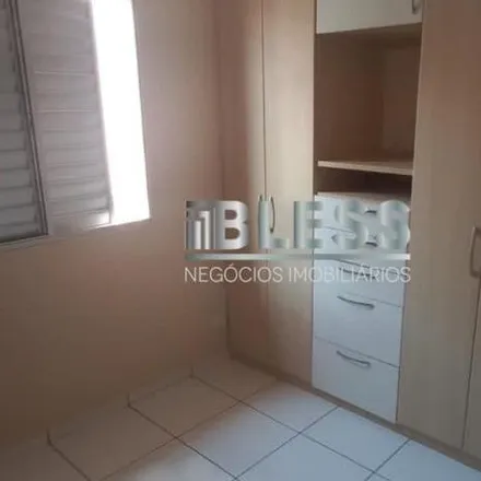 Buy this 2 bed house on unnamed road in Maringá, Jundiaí - SP