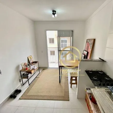 Buy this 2 bed apartment on Residencial Portal Barra Funda in Rua do Bosque 130, Campos Elísios